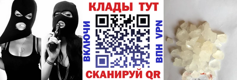 Цена Старица APVP  КОКАИН  Гашиш  Меф  Псилоцибиновые грибы  Марихуана 