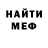 Кетамин VHQ Jetfox967