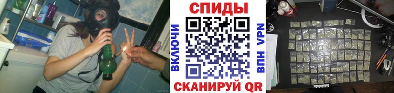 БУТИРАТ оксибутират  хочу наркоту  Старица 