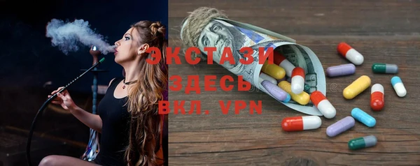 соль курить ск Аркадак