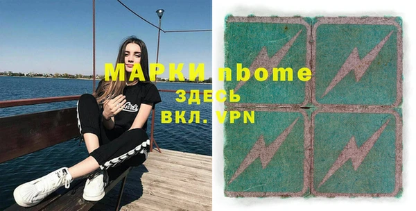 дурь Арсеньев