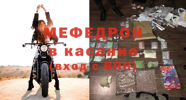 соль курить ск Аркадак