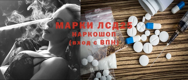 каннабис Пересвет