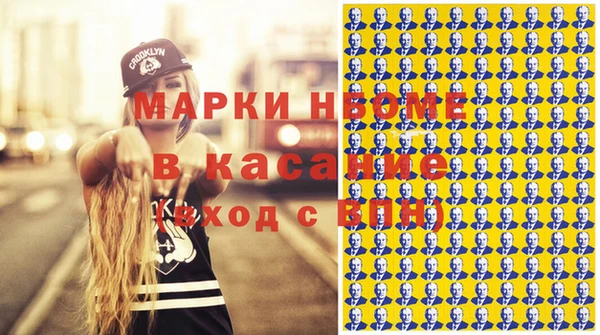 дурь Арсеньев