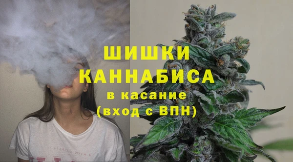 соль курить ск Аркадак