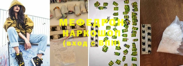 гидропоника Переславль-Залесский