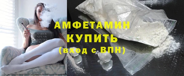 соль курить ск Аркадак
