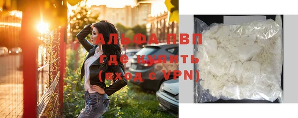 каннабис Пересвет